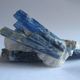 kyanite-crystal-image